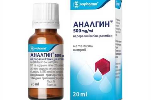 Analgin Drops 500 mg/ml (20 ml)