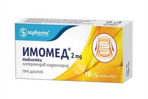 Imomed 2 mg (10 tablets)