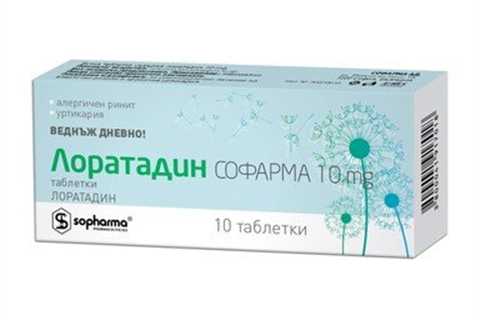 Loratadine 10 mg (10 tablets)