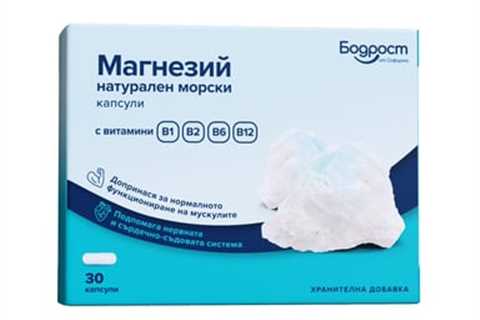 Magnesium Natural Sea (30 tablets)