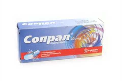 Sopral Omeprazole 20 mg (14 tablets)