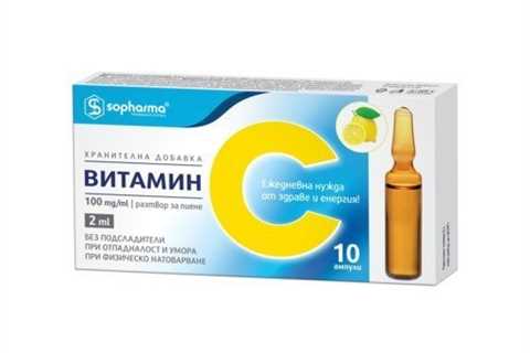 Vitamin C 200 mg/2 ml (10 ampoules)