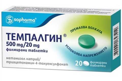 Tempalgin (20 tablets)