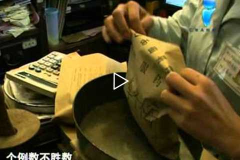 Culture Shock - Traditional Chinese Medicine