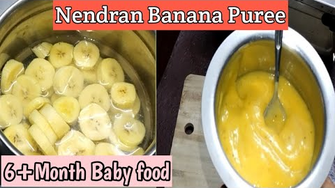 Nendran banana porridge for 6+month babies|kerala banana puree tamil|6+month baby food tamil|