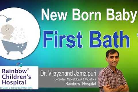Hi9 | New Born Baby''s First Bath ? | Baby bath | Health tips | Dr.Vijayanand | Neonatologist