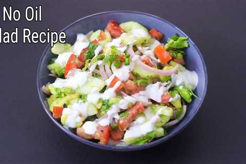 Salad Recipe – Healthy No Oil Salad For Weight Loss – Avocado Cucumber Tomato Salad | Skinny Recipes