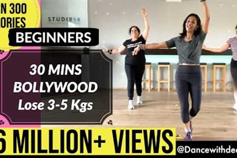 30 mins BEGINNERS Workout | Lose 3-5 kgs in 1 month | BOLLYWOOD Dance Fitness Workout # 25