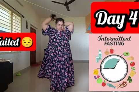 Day 4 of Intermittent fasting/ I am failed in intermittent fasting 😭😭@VlogsWithMeghna