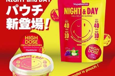 夜用と昼用で使い分け可能な超高濃度https://t.co/TY4e5U5rWi.CBG配合VapeMania NIGHT&DAYグミ6粒¥1480…