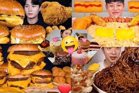 *ASMR*BEST MUKBANG COMPILATION|| FAST FOOD COMBO BIG BITES ASMR MUKBANG|| REAL EATING💯