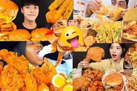 ASMR MUKBANG  *FAST FOOD MEAL* EATING SOUNDS BIG BITES FAST FOOD MUKBANG COMPILATION VIRAL