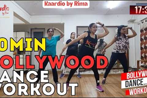 🔥20 Min Bollywood Dance Workout to Lose weight at Home  #KaardioByRima