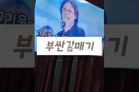 일상생활을 영위하는 것이 장애를 극복하는 가장 슬기로운 방법