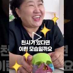 재능기부 해주시는 천사님!