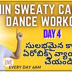 30 MIN SWEATY CARDIO DANCE Workout | Exercise To Lose Weight FAST | Day 4 | 1k entertainment