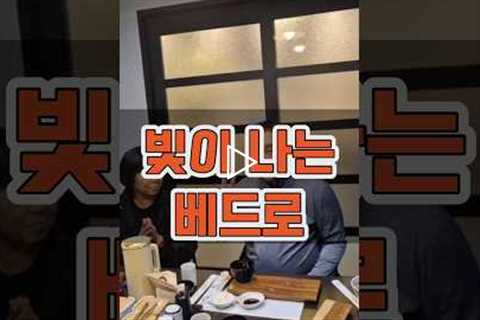 엄마. 고마워요. 우리남편 보살펴줘서.