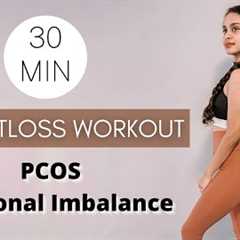 PCOS Weight Loss Workout | Hormonal Imbalances, Irregular Periods (Beginner, Low Impact)